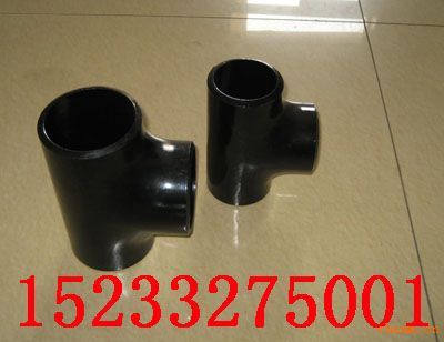 外贸“三通” 物流、资金流与信息流的高效协同